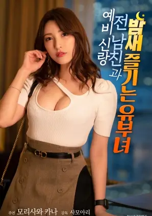 满江红 推荐配图